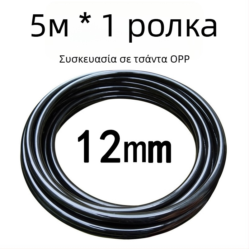 PE σύνδεσμος σωλήνα ύδατος με γρήγορη εισαγωγή, μάρκα Yutuo, για άρδευση σε γεωργία και πράσινους χώρους