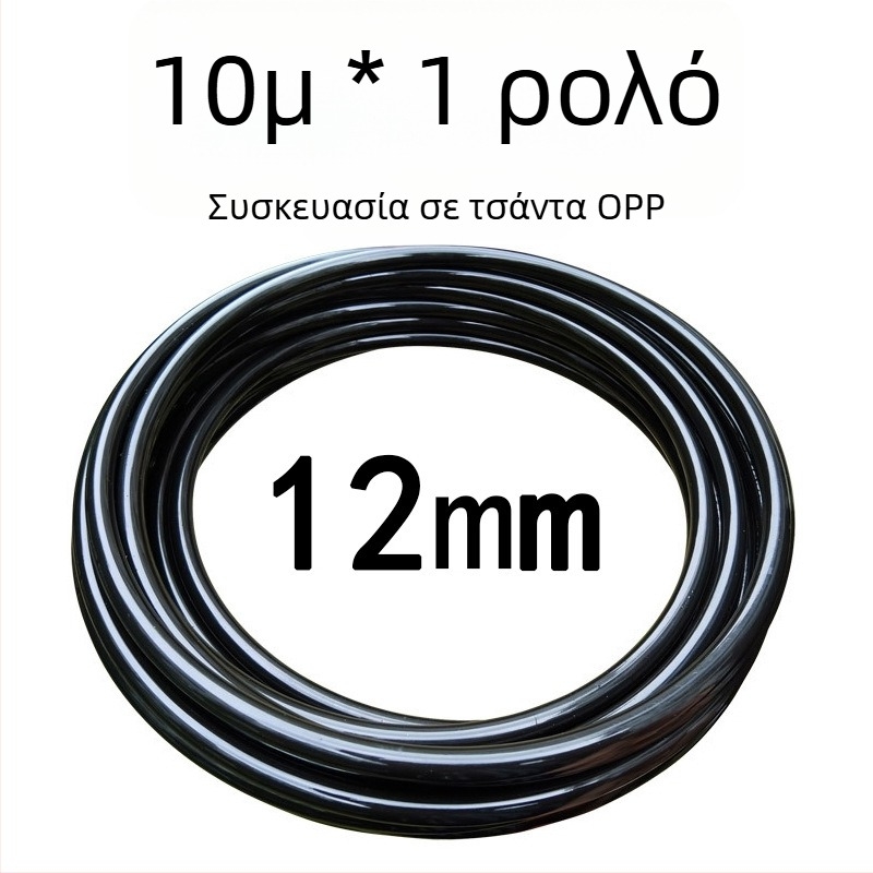 PE σύνδεσμος σωλήνα ύδατος με γρήγορη εισαγωγή, μάρκα Yutuo, για άρδευση σε γεωργία και πράσινους χώρους