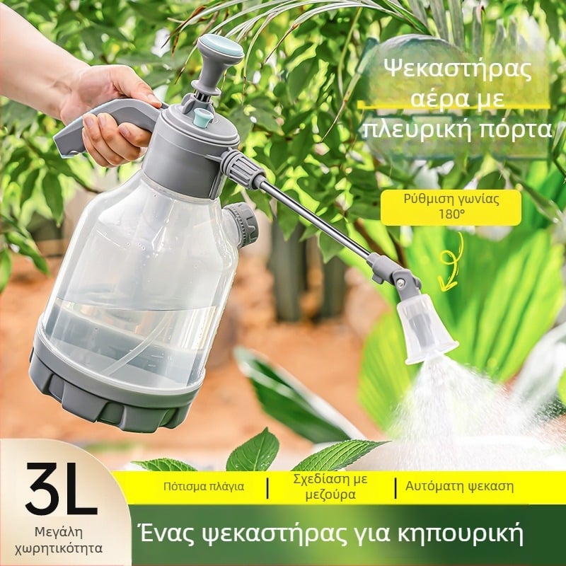 Linong PP 3000ml κανάτα ποτίσματος με υπερλεπτή ομίχλη για οικιακή κηπουρική και γεωργική χρήση
