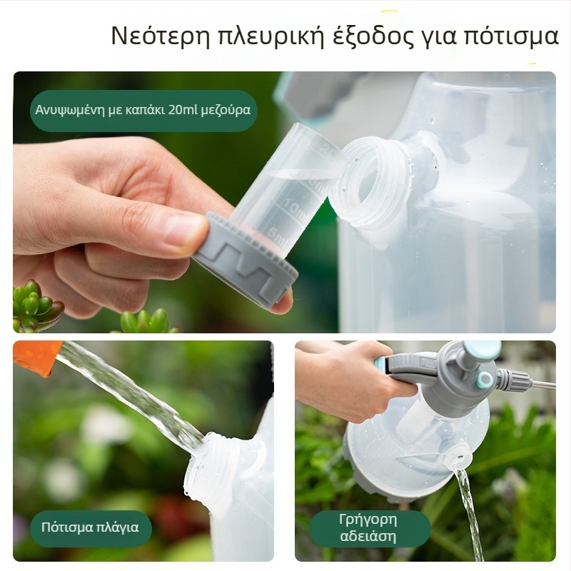 Linong PP 3000ml κανάτα ποτίσματος με υπερλεπτή ομίχλη για οικιακή κηπουρική και γεωργική χρήση