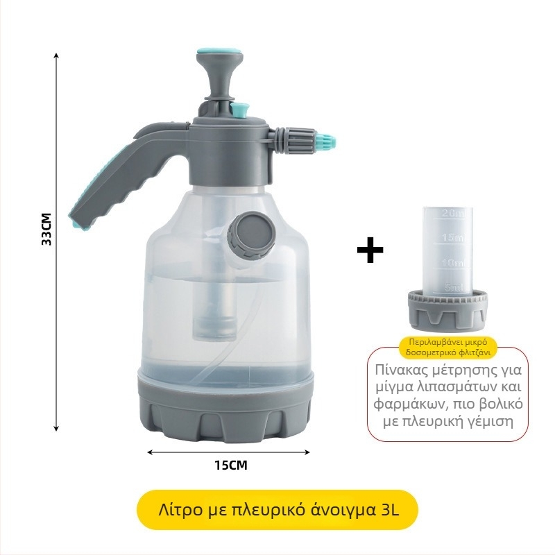 Linong PP 3000ml κανάτα ποτίσματος με υπερλεπτή ομίχλη για οικιακή κηπουρική και γεωργική χρήση