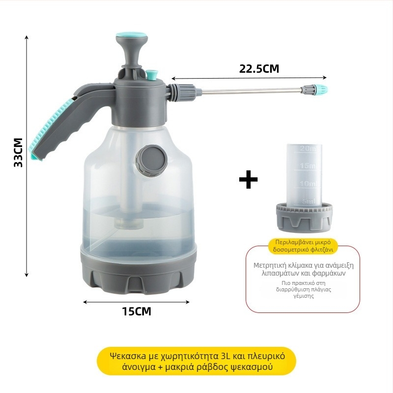 Linong PP 3000ml κανάτα ποτίσματος με υπερλεπτή ομίχλη για οικιακή κηπουρική και γεωργική χρήση