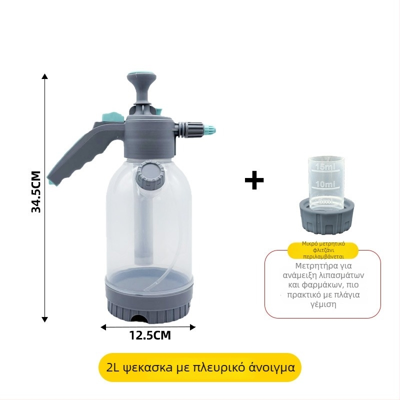 Linong PP 3000ml κανάτα ποτίσματος με υπερλεπτή ομίχλη για οικιακή κηπουρική και γεωργική χρήση