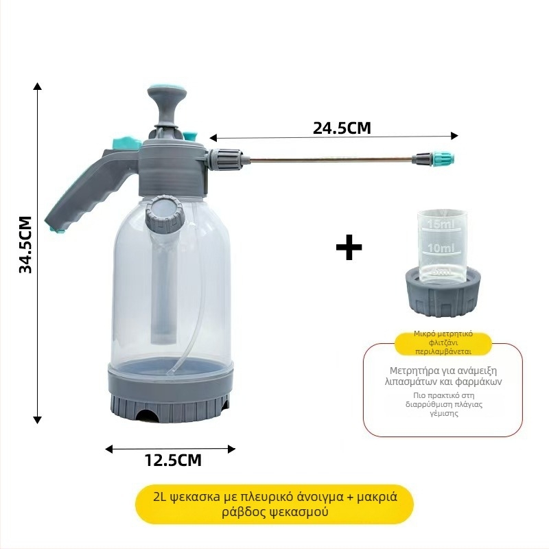 Linong PP 3000ml κανάτα ποτίσματος με υπερλεπτή ομίχλη για οικιακή κηπουρική και γεωργική χρήση