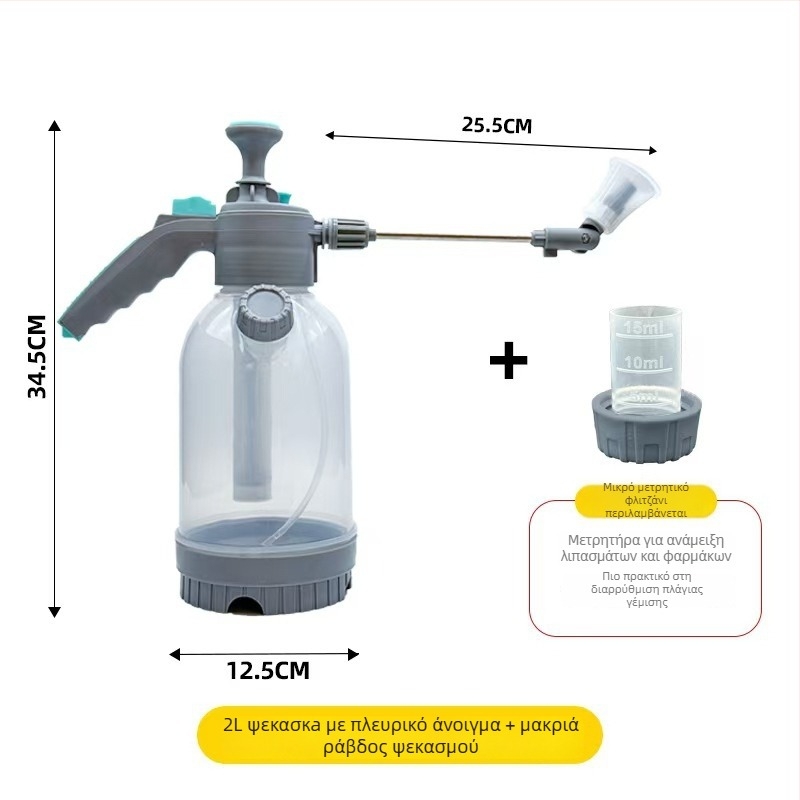 Linong PP 3000ml κανάτα ποτίσματος με υπερλεπτή ομίχλη για οικιακή κηπουρική και γεωργική χρήση