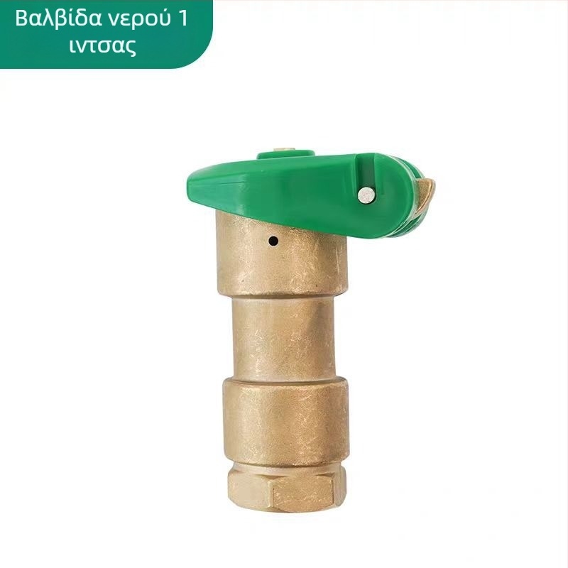 Χαλκός βαλβίδα άρδευσης στάγδην – ανθεκτική στη διάβρωση, υψηλής πίεσης, κατάλληλη για οικιακούς κήπους, γεωργία και δημόσιους χώρους πρασίνου