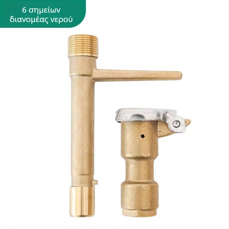 Χαλκός βαλβίδα άρδευσης στάγδην – ανθεκτική στη διάβρωση, υψηλής πίεσης, κατάλληλη για οικιακούς κήπους, γεωργία και δημόσιους χώρους πρασίνου