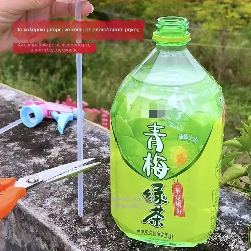 Πλαστικό ακροφύσιο ποτίσματος για ποτιστήρι με γρήγορη σύνδεση