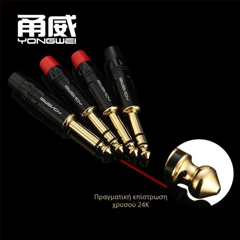 Yongwei συγκολλημένο ηχητικό βύσμα ζεύγος: 2-πολικός μονοφωνικός βύσμα γραμμής μικροφώνου και 3-πολικός στερεοφωνικός συνδετήρας, ROHS πιστοποιημένο, εύρος λειτουργίας -30°C έως 80°C.