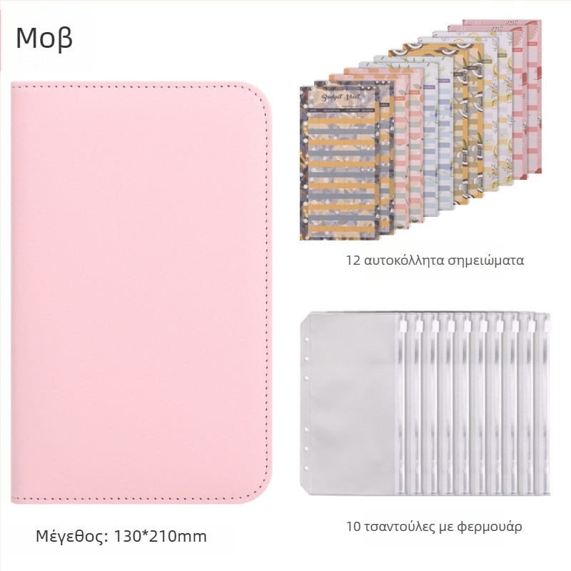 Lipai A6 PU θήκη καρτών με φερμουάρ, αντιμαγνητικό slot για ID, μεγάλος χώρος για άδεια οδήγησης, πολλαπλά διαμερίσματα καρτών, για γυναίκες