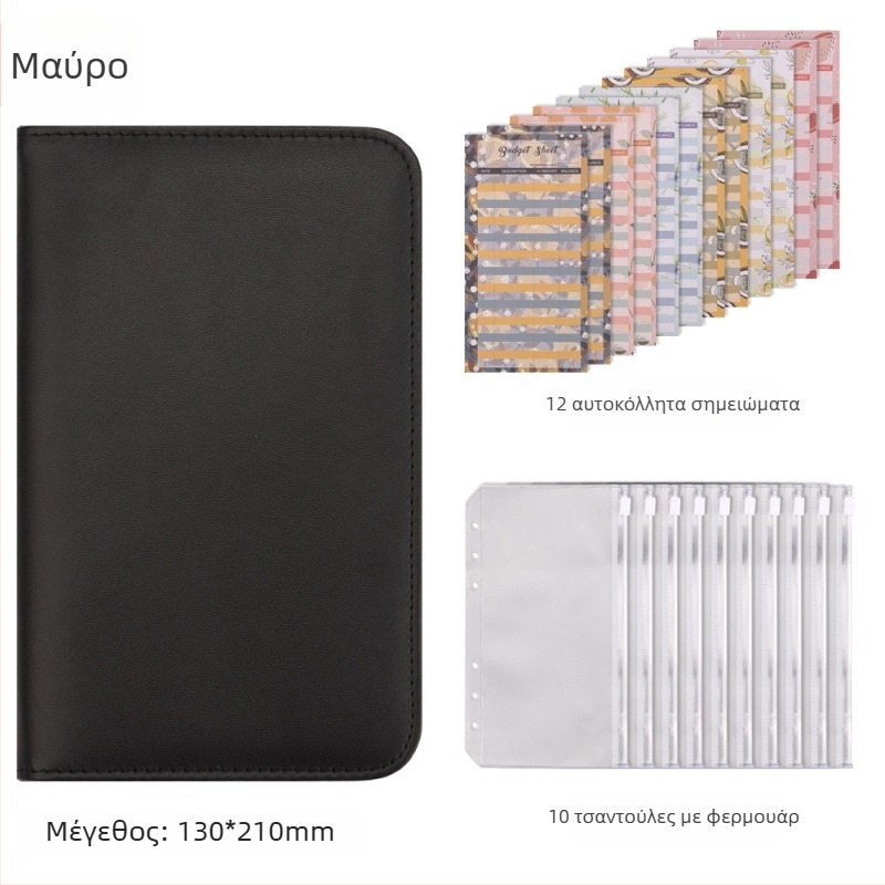 Lipai A6 PU θήκη καρτών με φερμουάρ, αντιμαγνητικό slot για ID, μεγάλος χώρος για άδεια οδήγησης, πολλαπλά διαμερίσματα καρτών, για γυναίκες