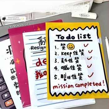 Γκραφίτι PVC αδιάβροχη τσάντα εγγράφων με μονό κλιπ — συμβατή με Α4, πάχος πλάκας 0.1