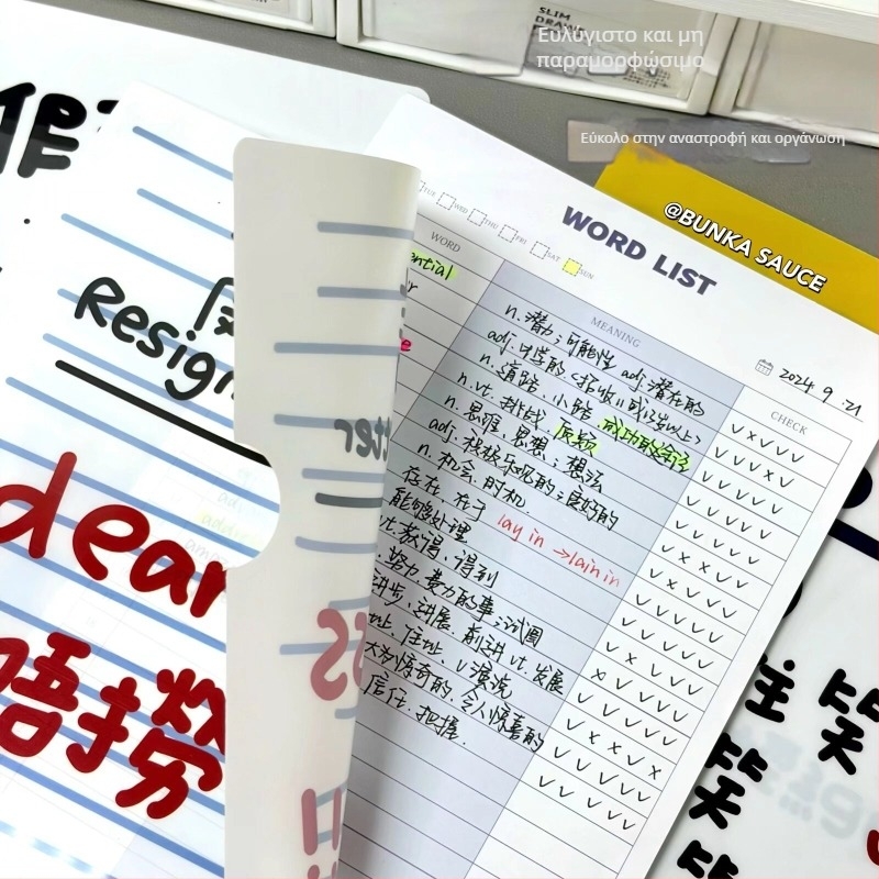 Γκραφίτι PVC αδιάβροχη τσάντα εγγράφων με μονό κλιπ — συμβατή με Α4, πάχος πλάκας 0.1