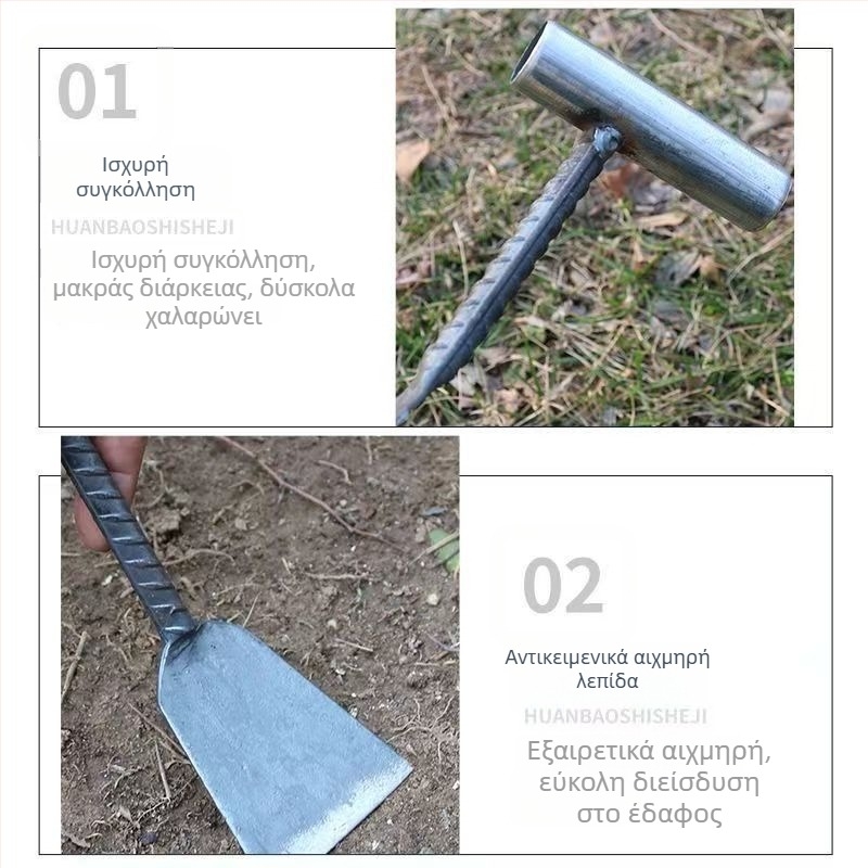 Σετ τριών κηπουρικών εργαλείων - Χειροποίητα για φύτευση και αφαίρεση ζιζανίων