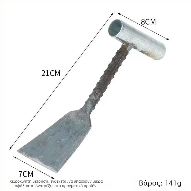 Σετ τριών κηπουρικών εργαλείων - Χειροποίητα για φύτευση και αφαίρεση ζιζανίων
