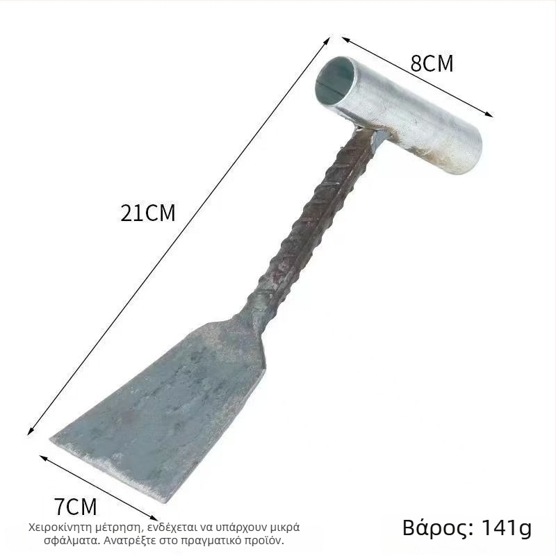 Σετ τριών κηπουρικών εργαλείων - Χειροποίητα για φύτευση και αφαίρεση ζιζανίων