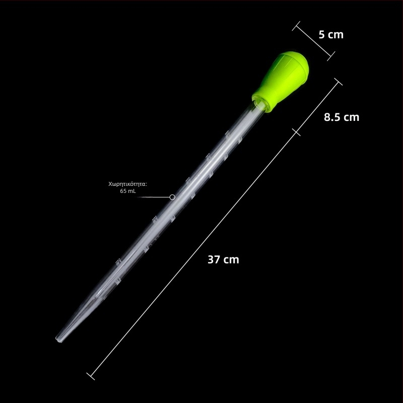 Κηπουρικό δοχείο ποτίσματος / φιάλη ψεκασμού για τον κήπο (Υλικό: Πλαστικό; Μάρκα: Άλλο; Εισαγωγή: Όχι; Τύπος: Κηπουρικό δοχείο ποτίσματος / φιάλη ψεκασμού)