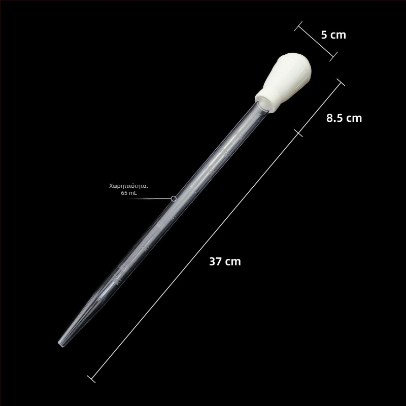 Κηπουρικό δοχείο ποτίσματος / φιάλη ψεκασμού για τον κήπο (Υλικό: Πλαστικό; Μάρκα: Άλλο; Εισαγωγή: Όχι; Τύπος: Κηπουρικό δοχείο ποτίσματος / φιάλη ψεκασμού)