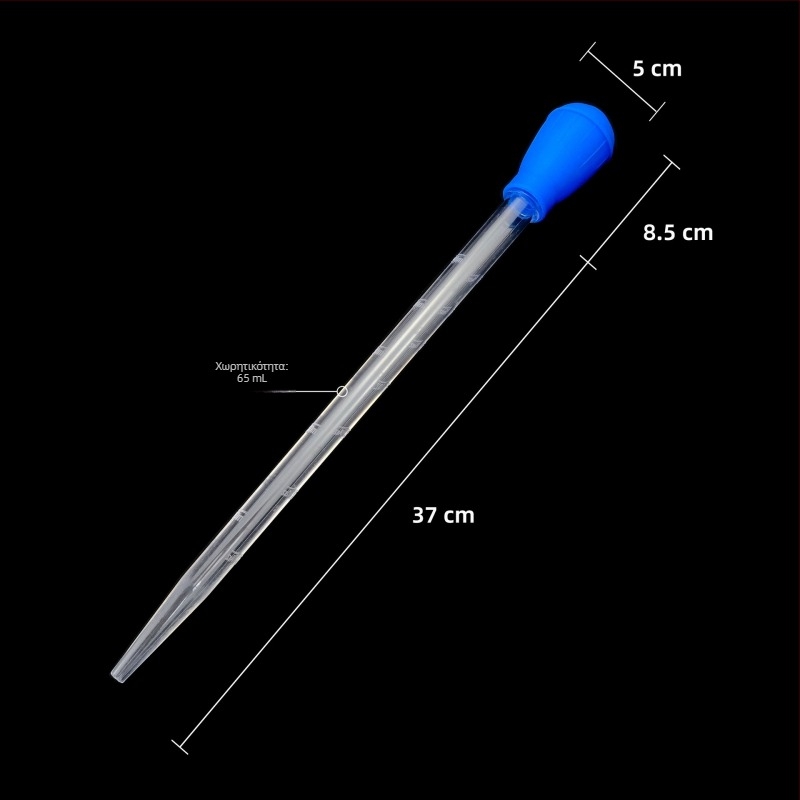 Κηπουρικό δοχείο ποτίσματος / φιάλη ψεκασμού για τον κήπο (Υλικό: Πλαστικό; Μάρκα: Άλλο; Εισαγωγή: Όχι; Τύπος: Κηπουρικό δοχείο ποτίσματος / φιάλη ψεκασμού)