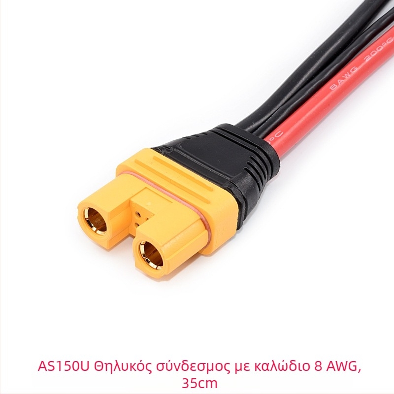 AS150U 2-πολικός αερομοντελικός συνδετήρας με PA μονωτή για ψηφιακές εφαρμογές 3C, Ability