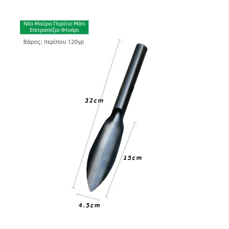 Τσάπα από ανοξείδωτο ατσάλι ενός τεμαχίου για κηπουρική — για φύτευση λουλουδιών και λαχανικών και ξερίζωμα αγριόχορτων; οικιακή χρήση; διαθέσιμη προσαρμογή.