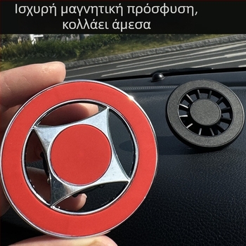 Μαγνητική βάση κινητού αυτοκινήτου, κεφαλή N52 μαγνήτη, γενικής συμβατότητας, μοντέλο 1113, εγκατάσταση σε αεραγωγό