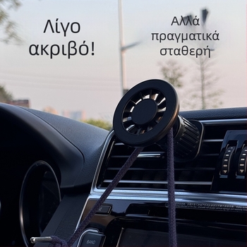 Μαγνητική βάση κινητού αυτοκινήτου, κεφαλή N52 μαγνήτη, γενικής συμβατότητας, μοντέλο 1113, εγκατάσταση σε αεραγωγό
