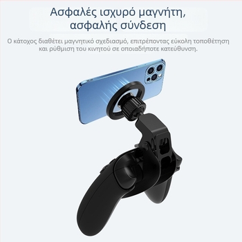 Βάση για χειριστήρια παιχνιδιών με μαγνητική φόρτιση για Xbox – ABS κατασκευή, μοντέλο KTC81.KTD81, συμβατό με μαγνητικές βάσεις φόρτισης Xbox