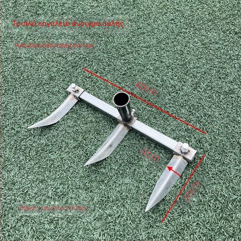 Πυκνωμένο αλέτρι για αυλάκια σκόρδου και δενδρυλλίων, παλιομοδίτικο εργαλείο καλλιέργειας λαχανικών και καλαμποκιού (Μάρκα: Consultation; Εφαρμογή: Γεωργία)