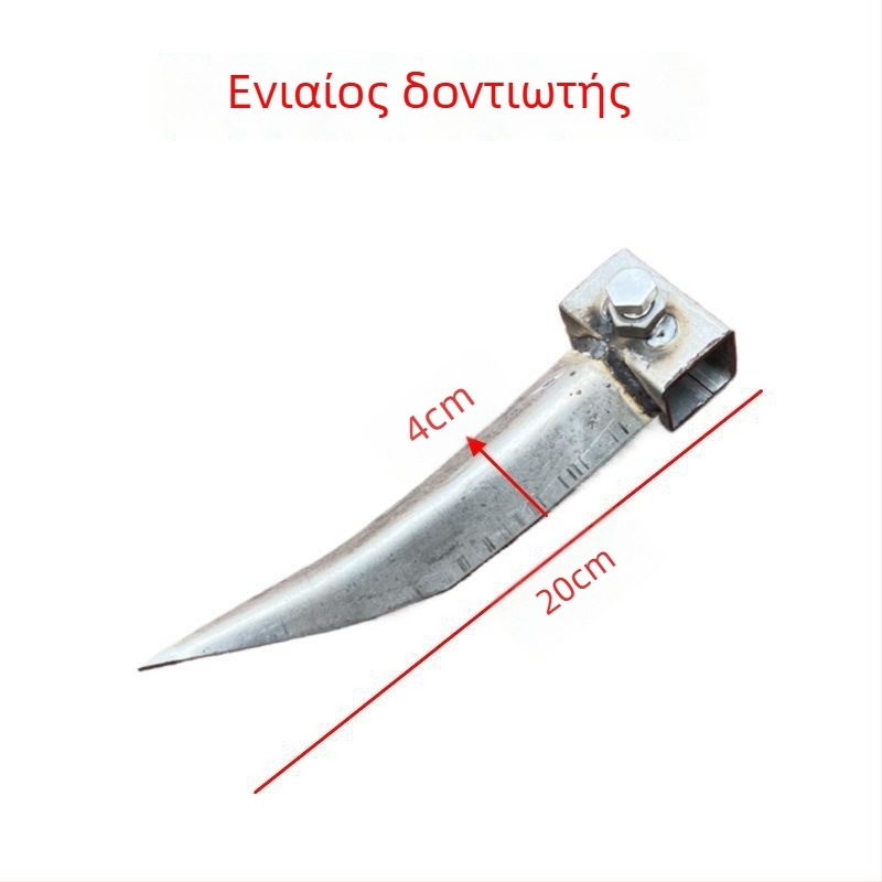 Πυκνωμένο αλέτρι για αυλάκια σκόρδου και δενδρυλλίων, παλιομοδίτικο εργαλείο καλλιέργειας λαχανικών και καλαμποκιού (Μάρκα: Consultation; Εφαρμογή: Γεωργία)