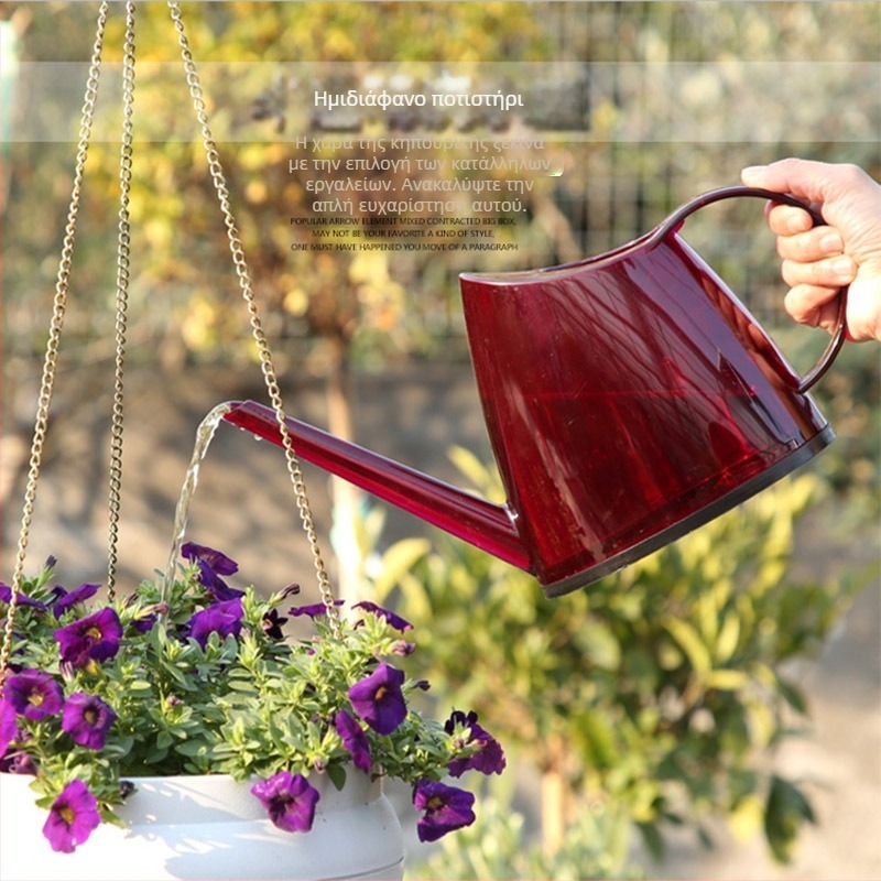 Κανάκι ποτίσματος για εσωτερική κηπουρική, πλαστικό, μάρκα Integrity, για οικιακά λουλούδια