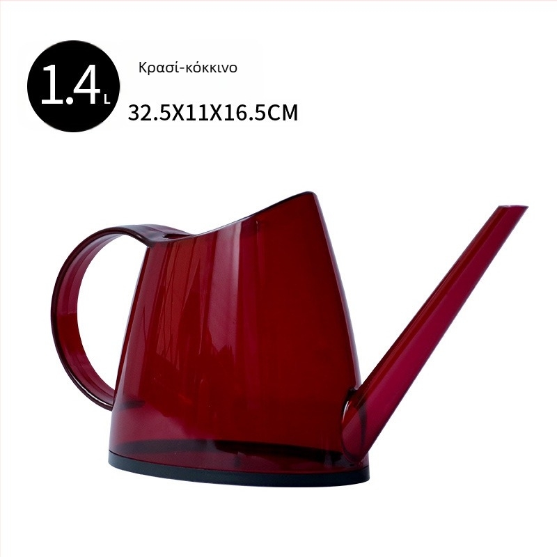 Κανάκι ποτίσματος για εσωτερική κηπουρική, πλαστικό, μάρκα Integrity, για οικιακά λουλούδια