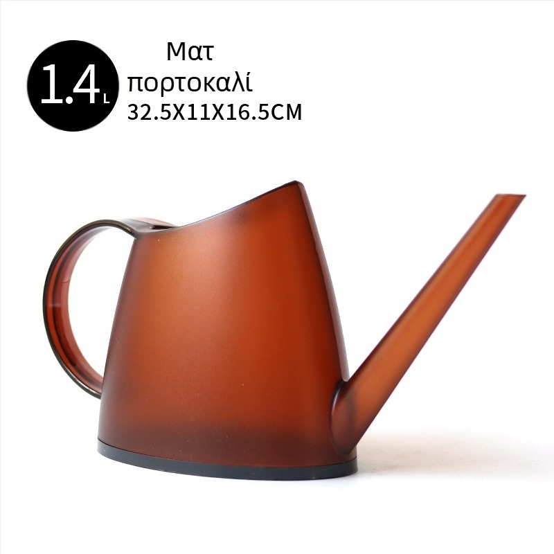 Κανάκι ποτίσματος για εσωτερική κηπουρική, πλαστικό, μάρκα Integrity, για οικιακά λουλούδια