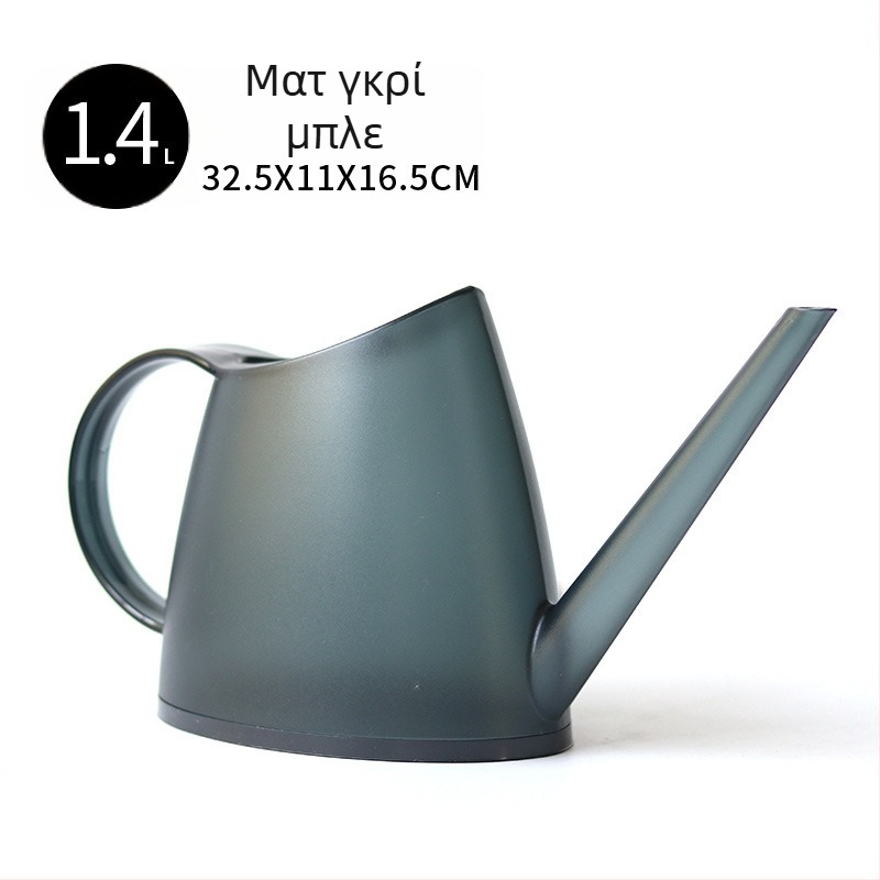 Κανάκι ποτίσματος για εσωτερική κηπουρική, πλαστικό, μάρκα Integrity, για οικιακά λουλούδια