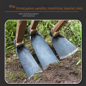 Ατσάλινο ολόσωμο, σφυρηλατημένο πολυλειτουργικό φτυάρι κήπων για γεωργία — ιδανικό για φύτευση λαχανικών, ξερίζωμα ζιζανίων, σκάψιμο βλαστών μπαμπού και λουλουδιών