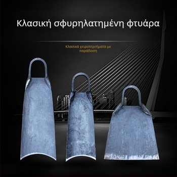 Ατσάλινο ολόσωμο, σφυρηλατημένο πολυλειτουργικό φτυάρι κήπων για γεωργία — ιδανικό για φύτευση λαχανικών, ξερίζωμα ζιζανίων, σκάψιμο βλαστών μπαμπού και λουλουδιών