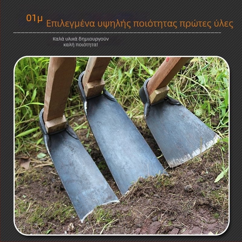 Ατσάλινο ολόσωμο, σφυρηλατημένο πολυλειτουργικό φτυάρι κήπων για γεωργία — ιδανικό για φύτευση λαχανικών, ξερίζωμα ζιζανίων, σκάψιμο βλαστών μπαμπού και λουλουδιών