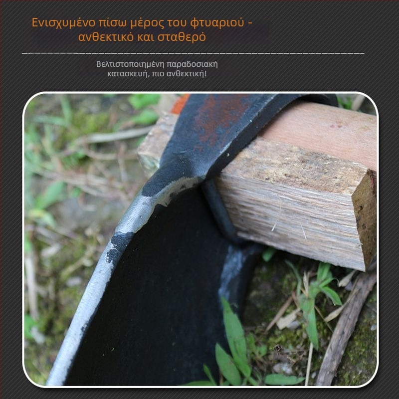 Ατσάλινο ολόσωμο, σφυρηλατημένο πολυλειτουργικό φτυάρι κήπων για γεωργία — ιδανικό για φύτευση λαχανικών, ξερίζωμα ζιζανίων, σκάψιμο βλαστών μπαμπού και λουλουδιών