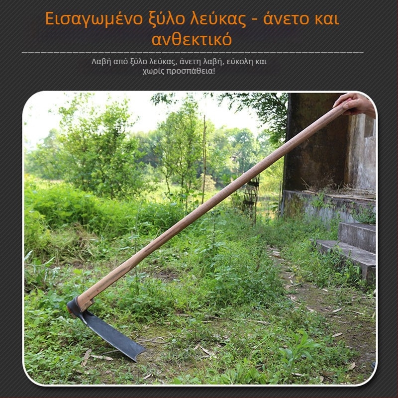 Ατσάλινο ολόσωμο, σφυρηλατημένο πολυλειτουργικό φτυάρι κήπων για γεωργία — ιδανικό για φύτευση λαχανικών, ξερίζωμα ζιζανίων, σκάψιμο βλαστών μπαμπού και λουλουδιών