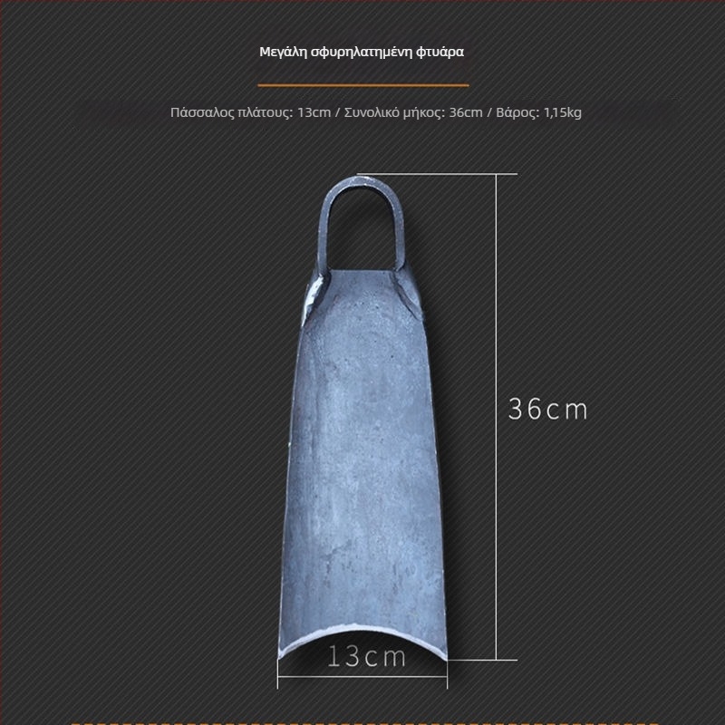 Ατσάλινο ολόσωμο, σφυρηλατημένο πολυλειτουργικό φτυάρι κήπων για γεωργία — ιδανικό για φύτευση λαχανικών, ξερίζωμα ζιζανίων, σκάψιμο βλαστών μπαμπού και λουλουδιών