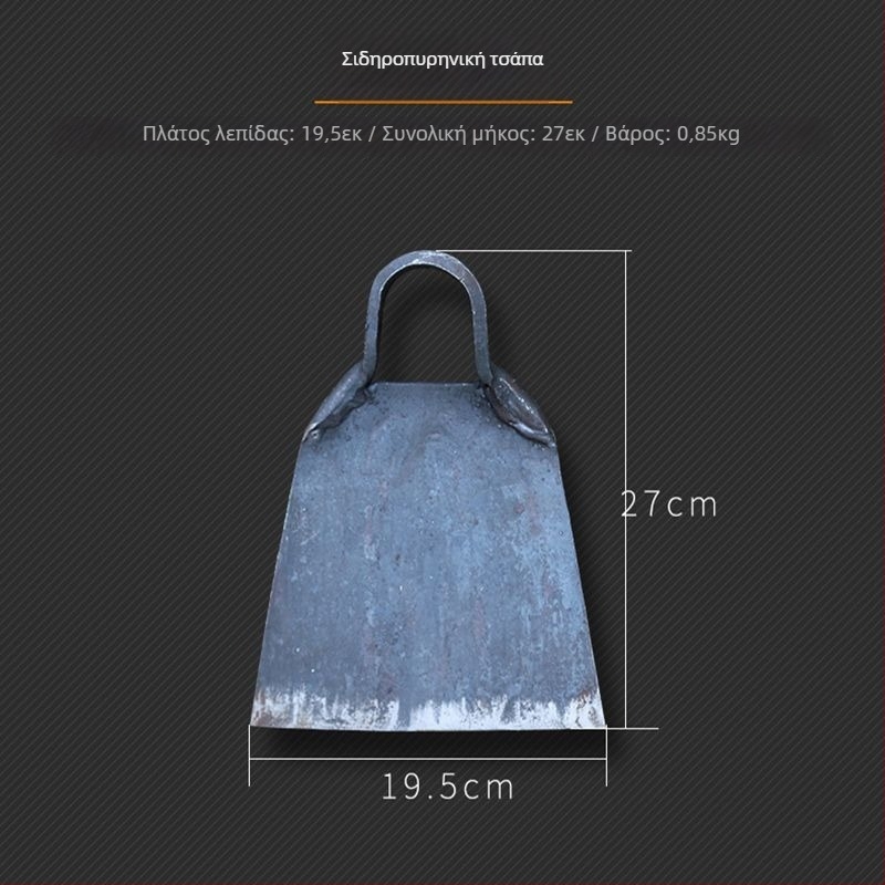 Ατσάλινο ολόσωμο, σφυρηλατημένο πολυλειτουργικό φτυάρι κήπων για γεωργία — ιδανικό για φύτευση λαχανικών, ξερίζωμα ζιζανίων, σκάψιμο βλαστών μπαμπού και λουλουδιών