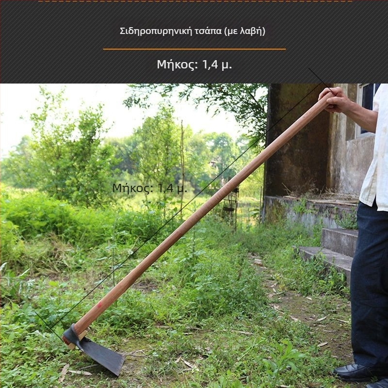 Ατσάλινο ολόσωμο, σφυρηλατημένο πολυλειτουργικό φτυάρι κήπων για γεωργία — ιδανικό για φύτευση λαχανικών, ξερίζωμα ζιζανίων, σκάψιμο βλαστών μπαμπού και λουλουδιών