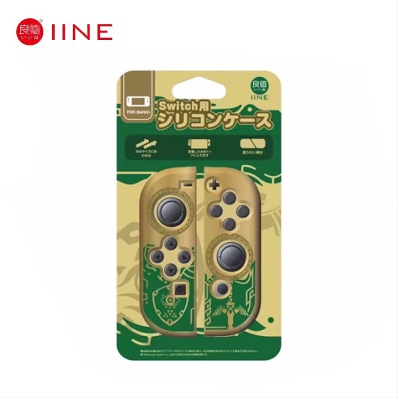 Θήκη εξαρτημάτων Nintendo Switch/OLED Zelda Tears of the Kingdom με προστατευτικά καπάκια μοχλών