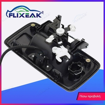 HD κάμερα οπισθοπορείας για Chevrolet Silverado pickup, ανάλυση 1080x720, γωνία 170°, 12V, CVBS