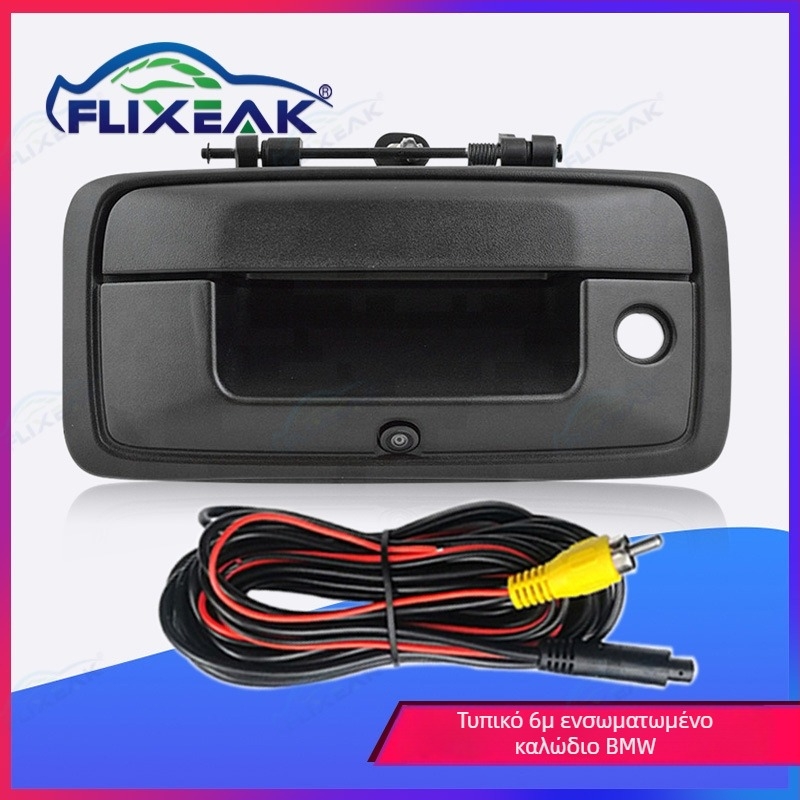 HD κάμερα οπισθοπορείας για Chevrolet Silverado pickup, ανάλυση 1080x720, γωνία 170°, 12V, CVBS