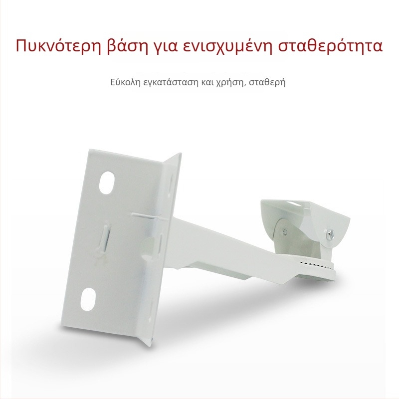 Βραχίονας στήριξης για κάμερες CCTV σε στύλους και γωνιακούς τοίχους, σιδερένιος (Προέλευση: Κίνα)