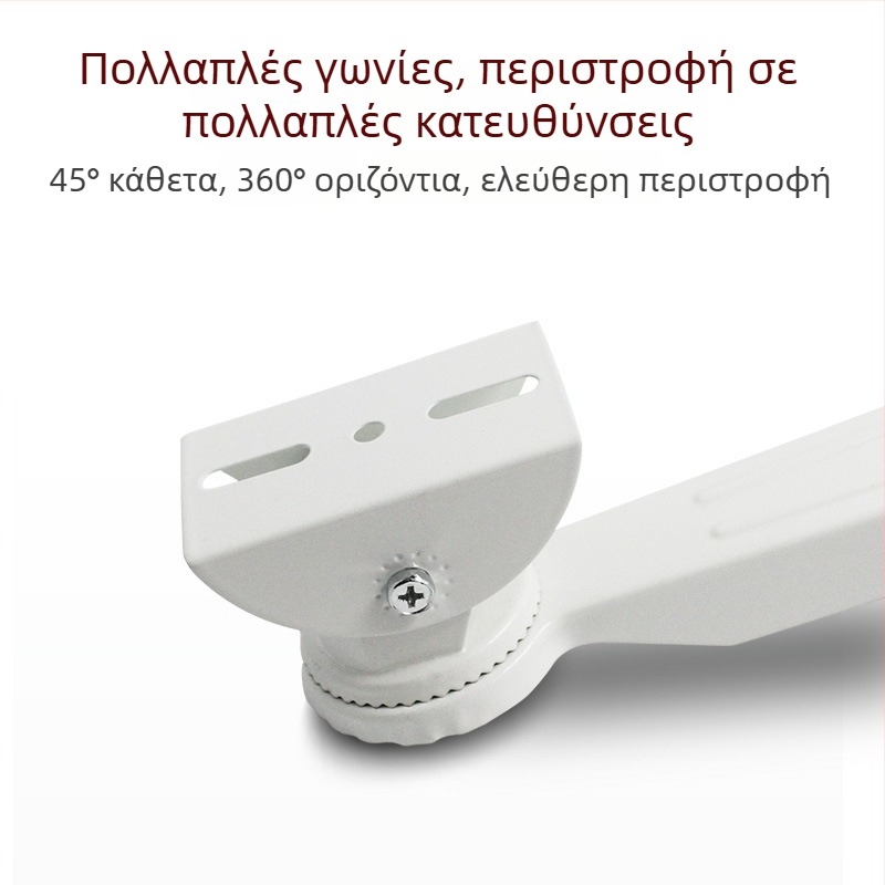 Βραχίονας στήριξης για κάμερες CCTV σε στύλους και γωνιακούς τοίχους, σιδερένιος (Προέλευση: Κίνα)