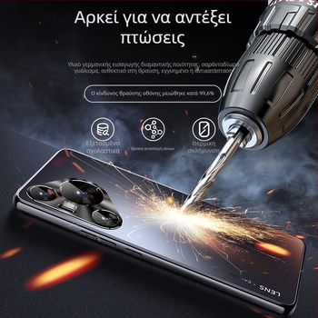 Θήκη Huawei Pura70 για κινητό – Ματ φινίρισμα, Υπερλεπτή, Πλήρης κάλυψη, Προστασία από πτώσεις, Υλικό PC