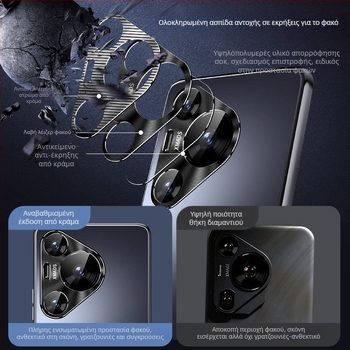 Θήκη Huawei Pura70 για κινητό – Ματ φινίρισμα, Υπερλεπτή, Πλήρης κάλυψη, Προστασία από πτώσεις, Υλικό PC