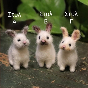 Κηποδιακοσμητικό plush κουνέλι σε στυλ καρτούν — παραγγελιοποίηση μικρής παρτίδας, κατάλληλο για διακόσμηση κήπων, υλικό plush/ρητίνη, μάρκα Jogo